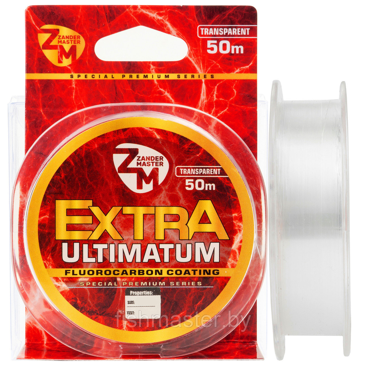 Леска монофильная ZanderMaster "EXTRA Ultimatum" 50м