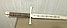 Шпага меч деревянная 85 см, фото 2