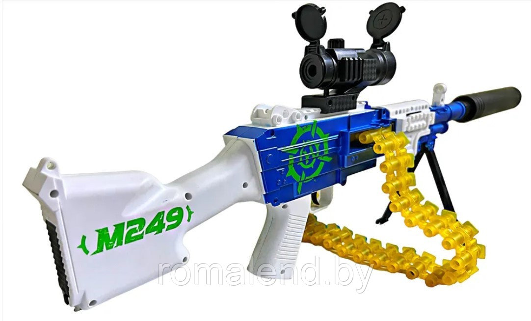 Электропневматический Бластер-Пулемёт M249 на аккумуляторе (АКБ,гильзы, мягкие пули Nerf Blaster) - фото 7 - id-p193487212