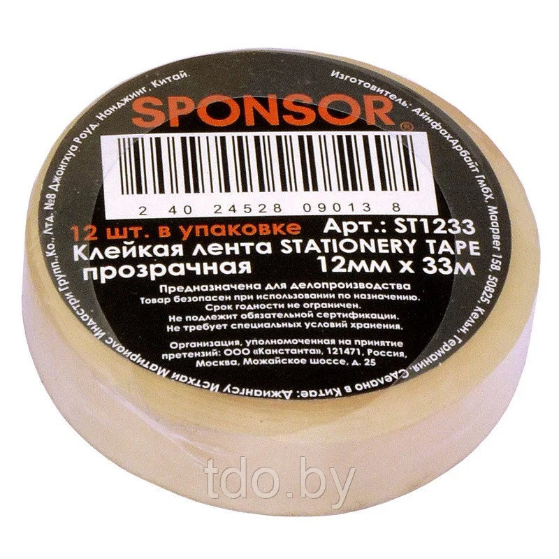 Скотч канцелярский SPONSOR прозрачный: ширина-12мм, длина-33м.