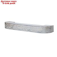 Потолочный карниз трёхрядный "Вензель", 220 см, цвет серебро слоновая кость