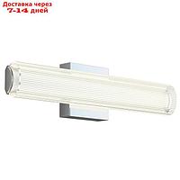 Бра Gelo, 14Вт LED, цвет хром