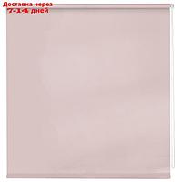 Рулонная штора "Пыльная роза", 160х175 см, цвет розовый