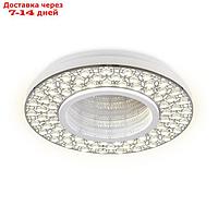 Светильник Ice, 102Вт LED, 7650lm, 3000-6400K, цвет хром, белый с ПДУ