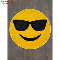 Ковёр круглый Smile nc15, 100x100 см, цвет yellow