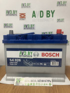 Автомобильный аккумулятор Bosch S4 092 S40 260 (70 А·ч) - фото 1 - id-p172587817