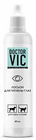 Лосьон Doctor VIC для гигиены глаз