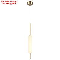 Светильник REEDS, 12Вт LED 4000K, 1086лм, цвет бронза, IP20