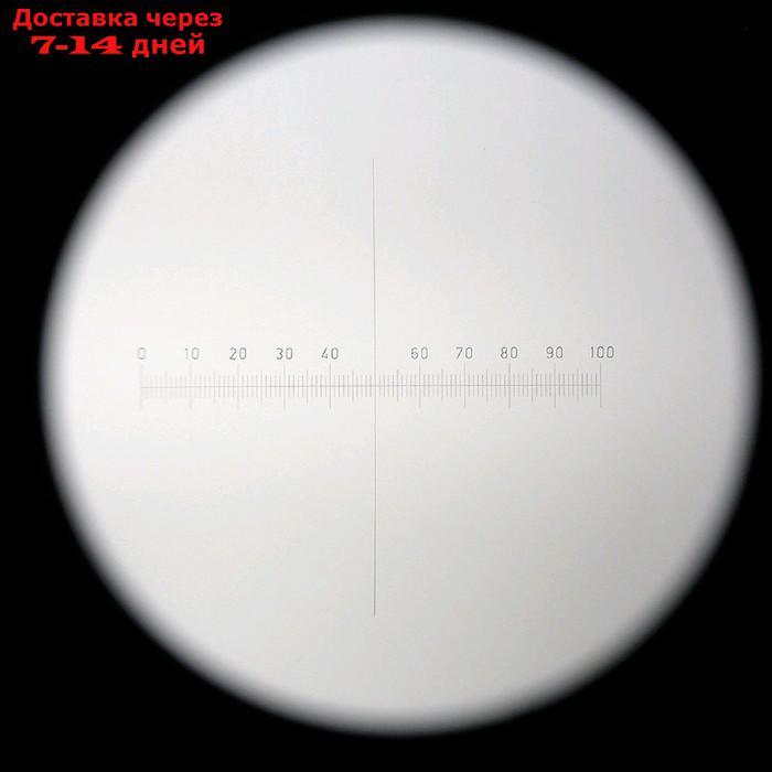 Окуляр WF10х, со шкалой, для микроскопов Микромед серии МС-1 - фото 2 - id-p193442183