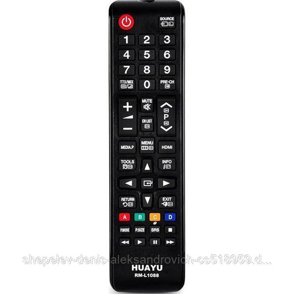 Пульт Huayu Samsung RM-L1088 (1088+) универсальный LCD