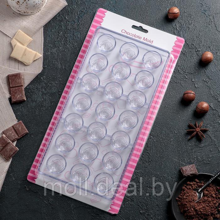Форма для шоколада и конфет "Роза", 21 ячейка, цвет прозрачный - фото 3 - id-p193079941