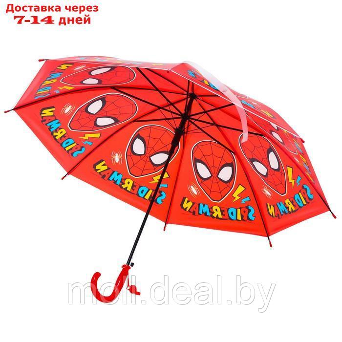 Зонт детский, Человек-паук , 8 спиц d=86 см - фото 4 - id-p193445778