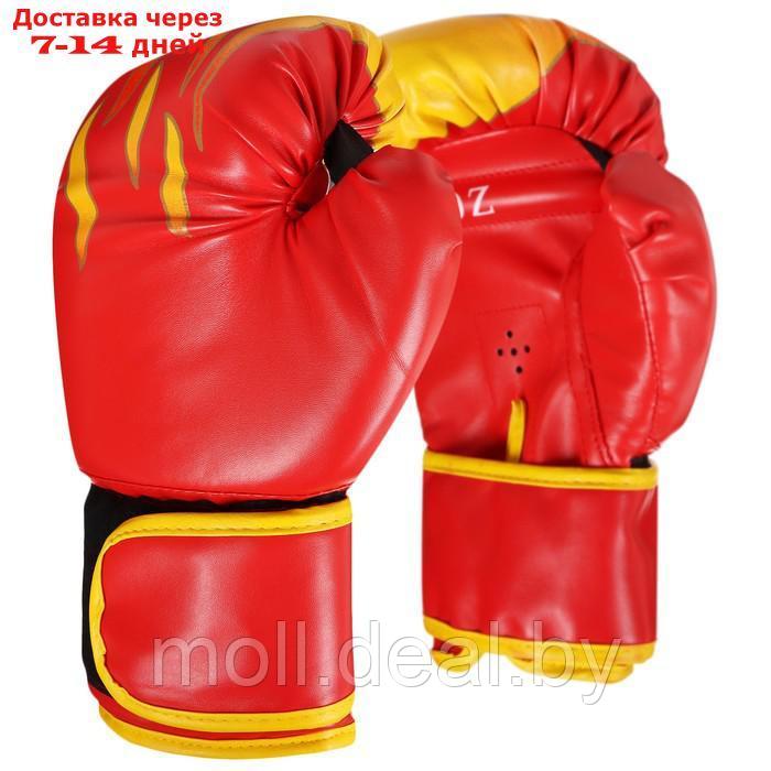 Перчатки боксерские, 12 унций, цвета МИКС - фото 2 - id-p193443782