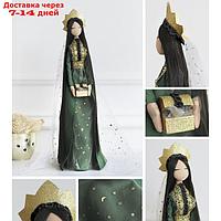 Интерьерная кукла "Хозяйка медной горы", набор для шитья 21 × 0,5 × 29,7 см