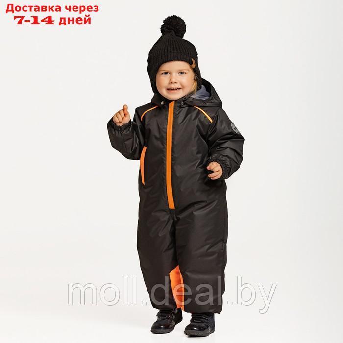 Комбинезон детский, цвет чёрный/оранжевый, рост 98 см - фото 1 - id-p193448976