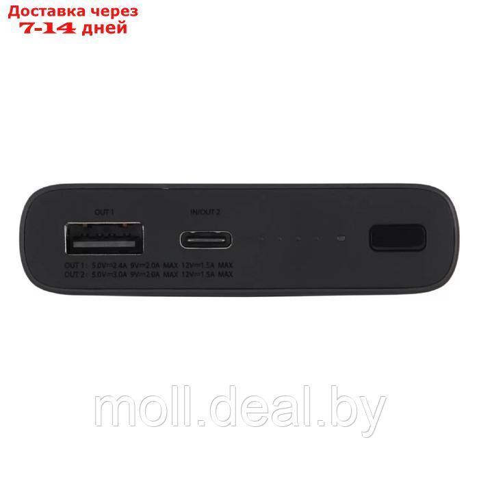 Внешний аккумулятор Xiaomi Mi 10W Wireless (BHR5460GL), USB/USB-C, 3 А, 10000 мАч, черный - фото 2 - id-p193446005