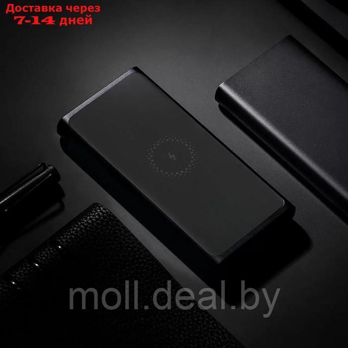 Внешний аккумулятор Xiaomi Mi 10W Wireless (BHR5460GL), USB/USB-C, 3 А, 10000 мАч, черный - фото 3 - id-p193446005
