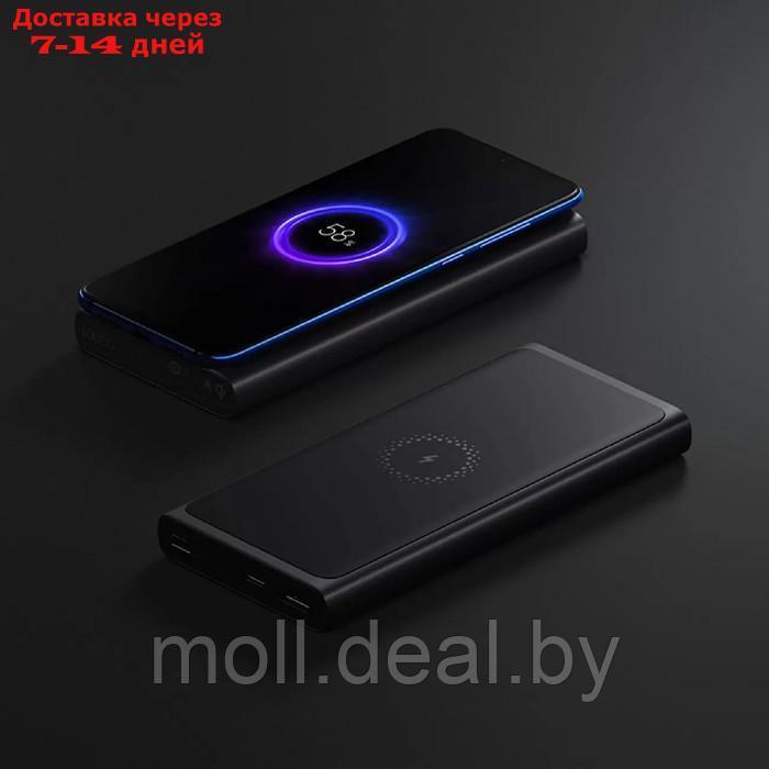 Внешний аккумулятор Xiaomi Mi 10W Wireless (BHR5460GL), USB/USB-C, 3 А, 10000 мАч, черный - фото 4 - id-p193446005