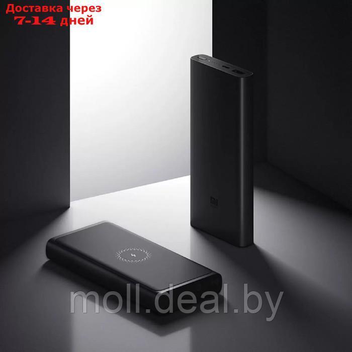 Внешний аккумулятор Xiaomi Mi 10W Wireless (BHR5460GL), USB/USB-C, 3 А, 10000 мАч, черный - фото 5 - id-p193446005