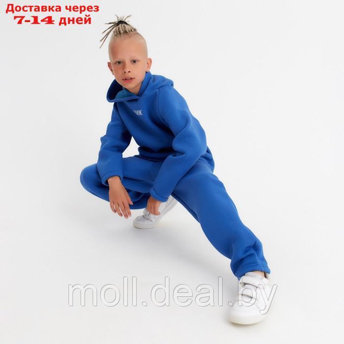 Костюм детский (худи, брюки) MINAKU: Basic Line KIDS, цвет синий, рост 104 см - фото 10 - id-p193443933