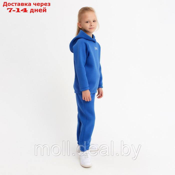 Костюм детский (худи, брюки) MINAKU: Basic Line KIDS, цвет синий, рост 152 см - фото 3 - id-p193443934