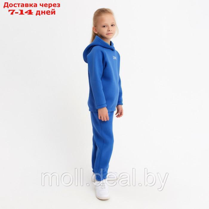 Костюм детский (худи, брюки) MINAKU: Basic Line KIDS, цвет синий, рост 116 см - фото 3 - id-p193443953