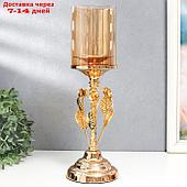 Подсвечник металл, стекло на 1 свечу "Вилас" d-8 см, золото 11,5х11,5х36,5 см