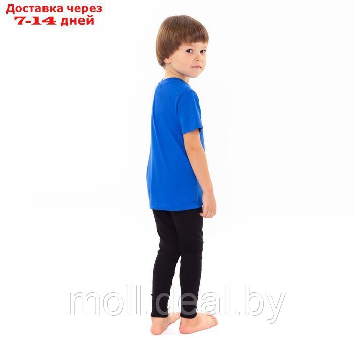 Кальсоны для мальчика (термо), цвет чёрный, рост 134 см (36) - фото 3 - id-p193446218