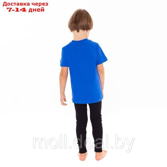 Кальсоны для мальчика (термо), цвет чёрный, рост 134 см (36) - фото 4 - id-p193446218