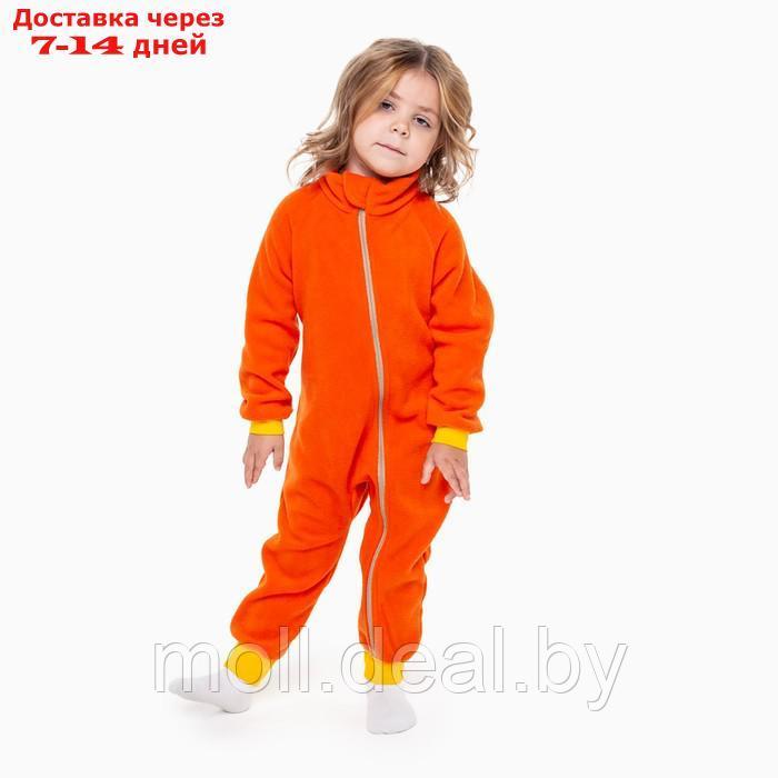 Комбинезон для девочки А.965, цвет оранжевый, рост 98-104 см - фото 2 - id-p193445250