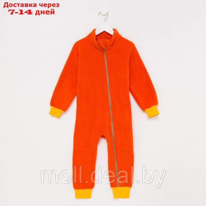 Комбинезон для девочки А.965, цвет оранжевый, рост 98-104 см - фото 6 - id-p193445250