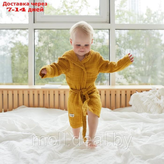 Халат детский муслиновый LoveLife (6 лет, рост 116-122 см), цвет горчичный, 100% хлопок, 235 гр/м2 - фото 7 - id-p193446259
