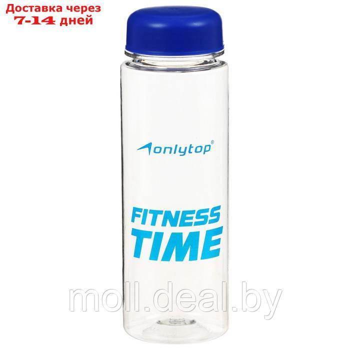 Набор для фитнеса "Россия": 3 фитнес-резинки, бутылка для воды, массажный мяч - фото 2 - id-p193444217