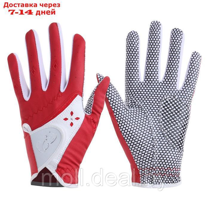 Перчатки для гольфа PGM, женские, пара, противоскользящие, микрофибра, размер 19 - фото 2 - id-p193444220