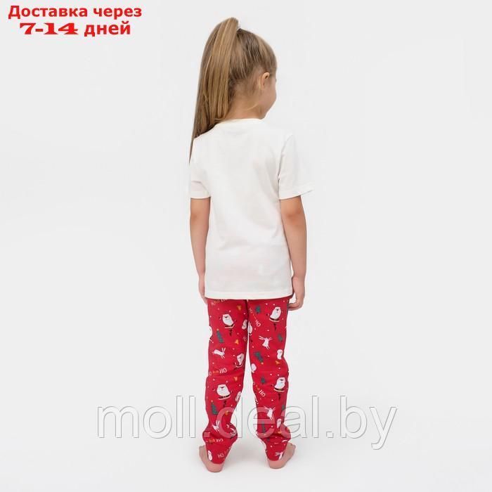 Пижама детская KAFTAN "Авакадо" , размер 28 (86-92) - фото 4 - id-p193446317