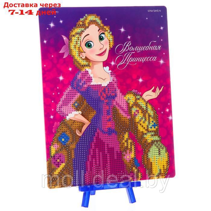 Алмазная мозаика для детей "Волшебная принцесса" Принцессы: Рапунцель - фото 2 - id-p193444252