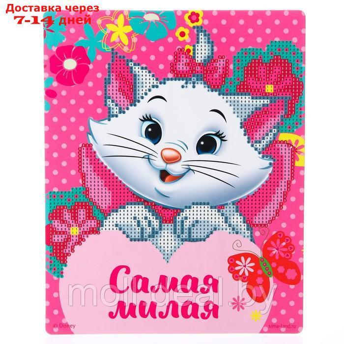 Алмазная мозаика для детей "Самая милая" Коты аристократы - фото 5 - id-p193444257