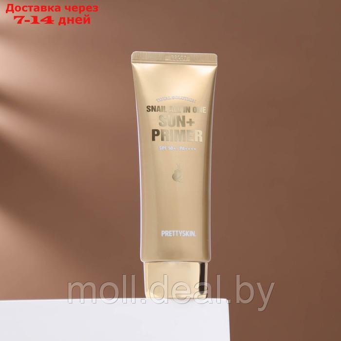 Солнцезащитный крем+праймер PrettySkin с муцином улитки SPF50, 70 гр - фото 2 - id-p193449388