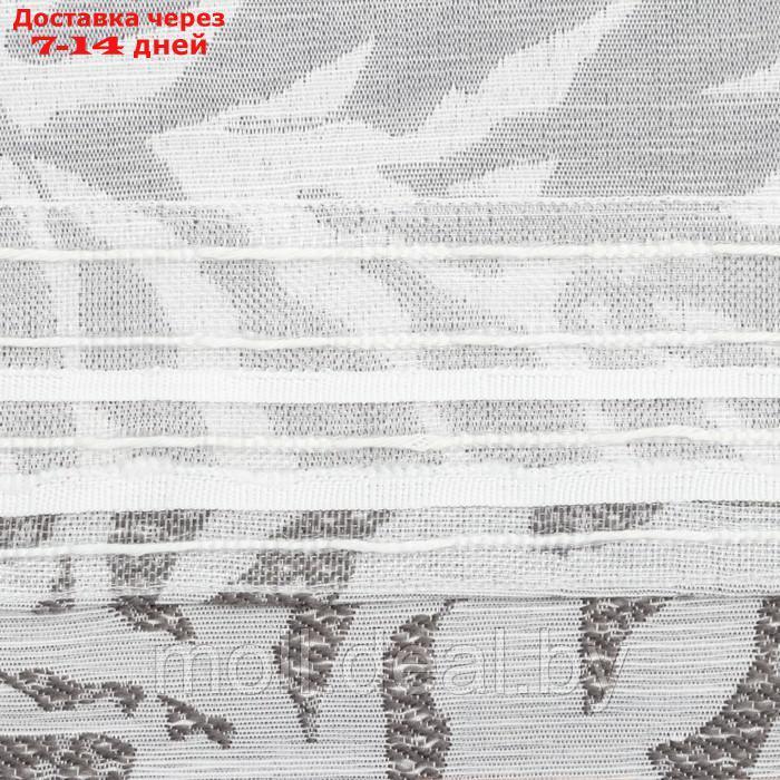 Штора портьерная Этель "Элит" цвет серый, на шторной ленте 250х265 см, 150гр/м2, 100% п/э - фото 3 - id-p193444316