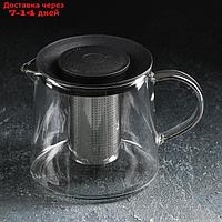 Чайник заварочный "Локи", 1 л, 17,5×13×12,5 см, цвет крышки чёрный