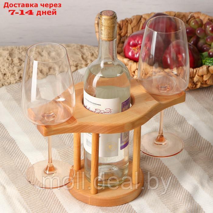 Столик-поднос для вина на 2 персоны Adelica, 25×15×1,8 см, берёза - фото 2 - id-p193449488