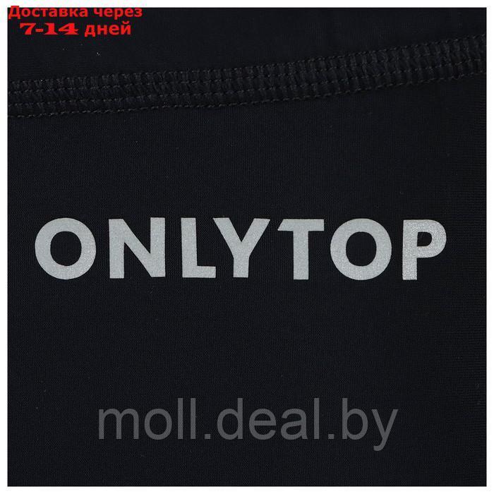 Лосины ONLYTOP беговые мужские, цвет чёрный, размер 50 - фото 4 - id-p193447549