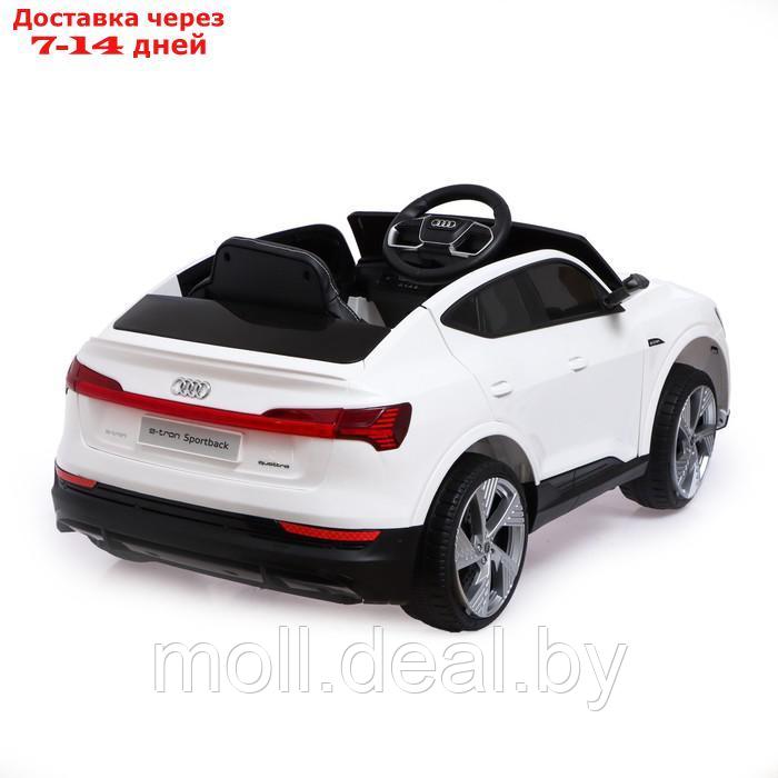 Электромобиль AUDI e-tron Sportback, EVA колеса, кожаное сидение, цвет белый - фото 4 - id-p193446528