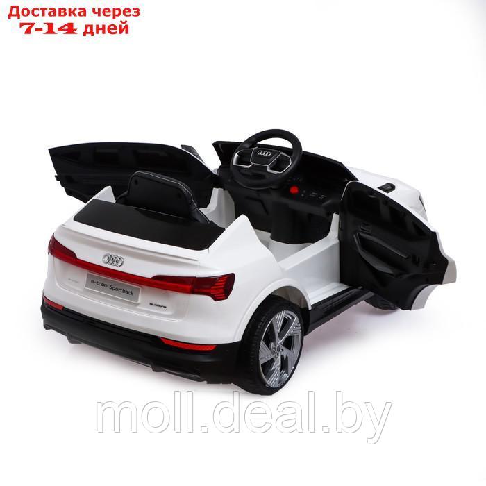 Электромобиль AUDI e-tron Sportback, EVA колеса, кожаное сидение, цвет белый - фото 5 - id-p193446528