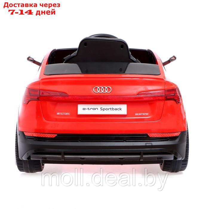 Электромобиль AUDI e-tron Sportback, EVA колеса, кожаное сидение, цвет красный - фото 6 - id-p193446534