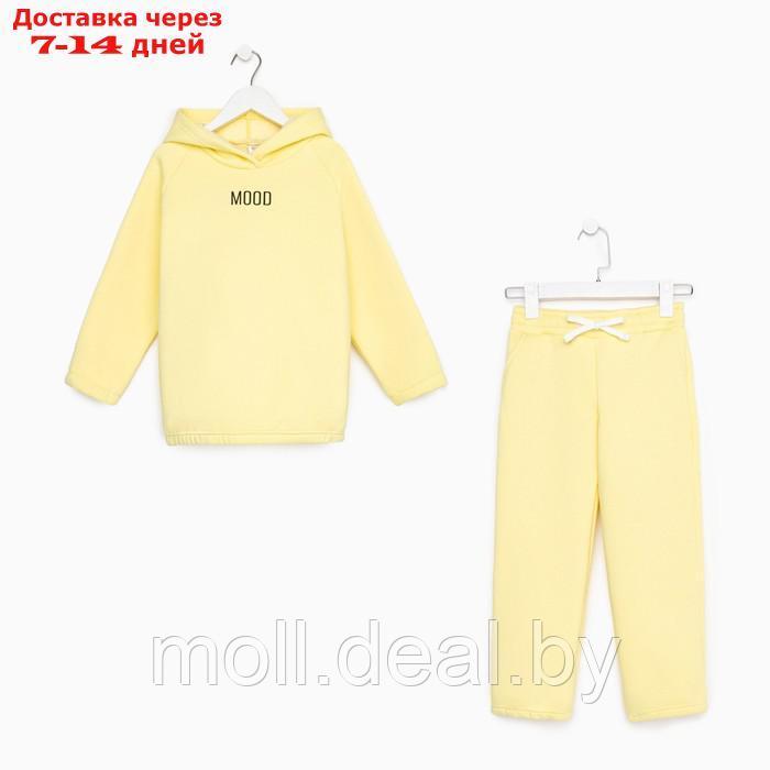 Костюм детский (худи, брюки) MINAKU: Basic Line KIDS цвет жёлтый, рост 152 - фото 2 - id-p193444567