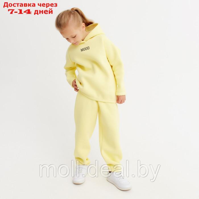 Костюм детский (худи, брюки) MINAKU: Basic Line KIDS цвет жёлтый, рост 128 - фото 4 - id-p193444575