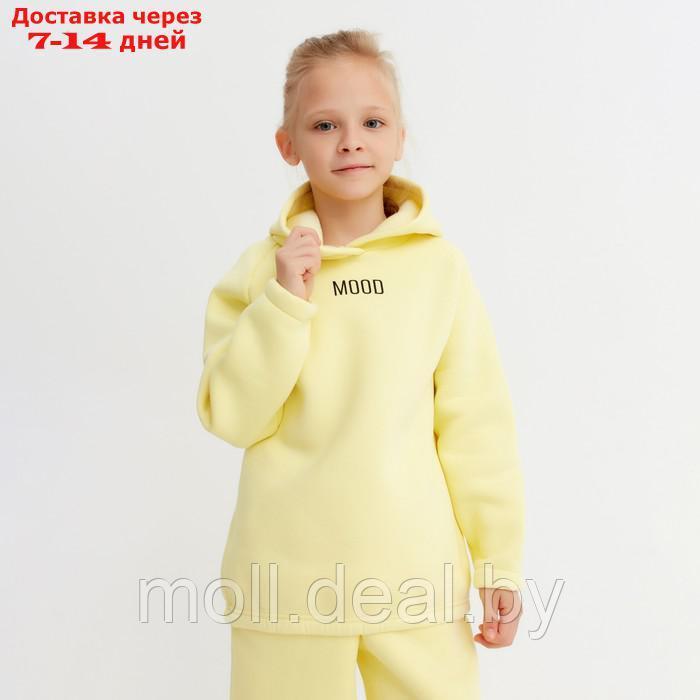 Костюм детский (худи, брюки) MINAKU: Basic Line KIDS цвет жёлтый, рост 128 - фото 5 - id-p193444575