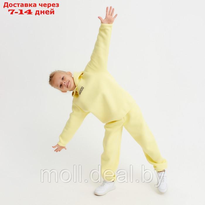 Костюм детский (худи, брюки) MINAKU: Basic Line KIDS цвет жёлтый, рост 128 - фото 6 - id-p193444575