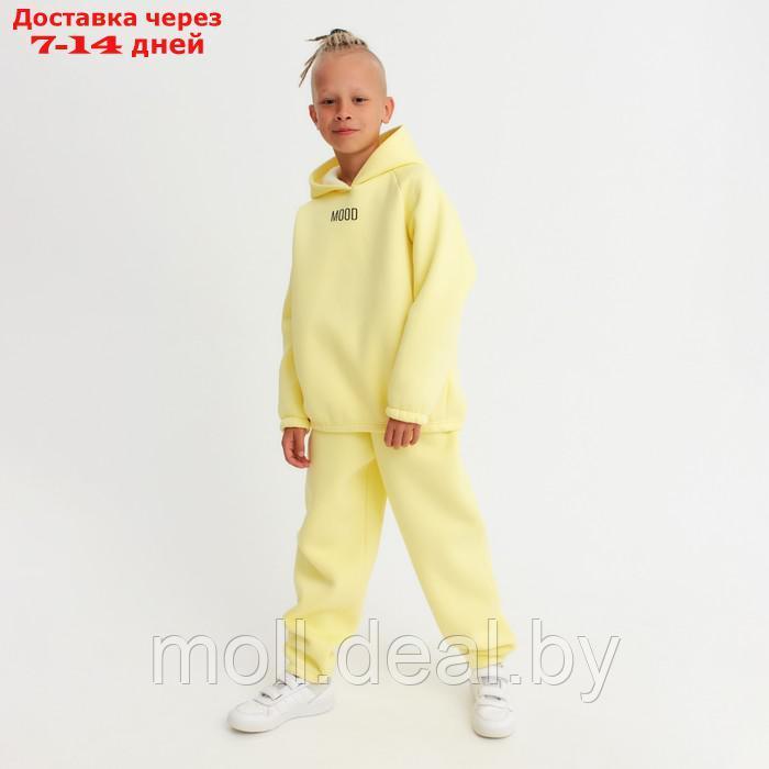 Костюм детский (худи, брюки) MINAKU: Basic Line KIDS цвет жёлтый, рост 128 - фото 7 - id-p193444575